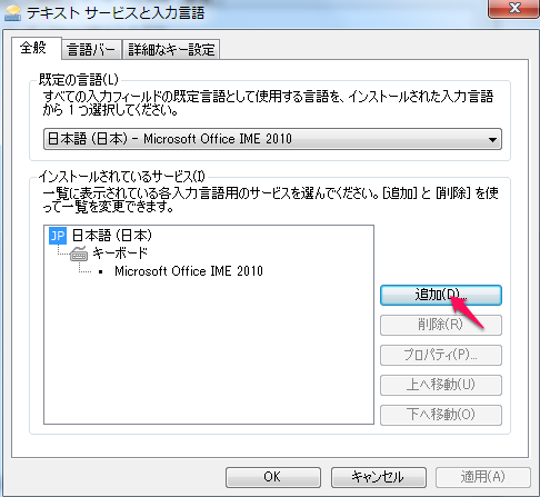keyboard2