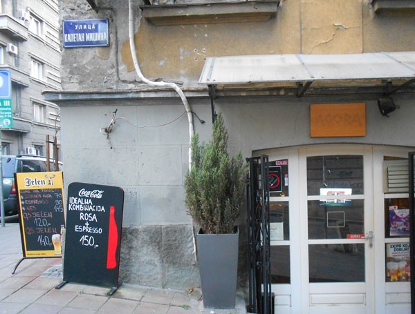 B&B Belgrade近くのカフェ