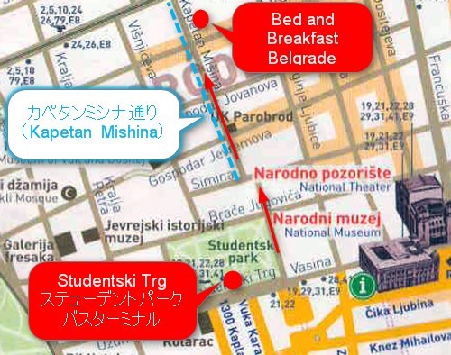 Read more about the article ベオグラードで安く快適に住めるB&B Belgradeがオススメな5つの理由